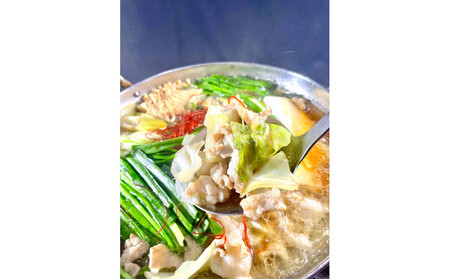 もつ鍋セット 黒さつま地鶏出汁仕立て 醤油味