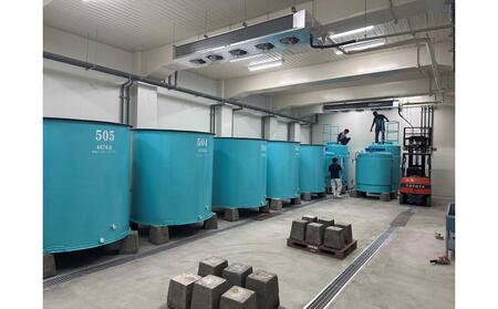 純米大吟醸　若戎　－磨き50－