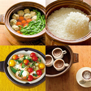 伊賀焼 ビストロ蒸し鍋アメ(小)2~3人用