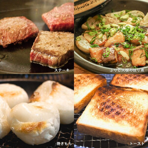 伊賀焼陶板鍋 ふっくらさん(中) 2~4人用