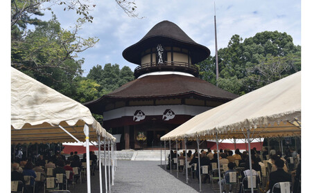 【返礼品なし】伊賀市　応援寄附金（一口1,000円）