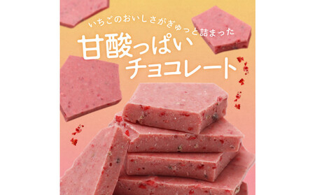 割れチョコ 初恋ストロベリー400g