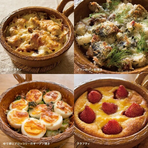 伊賀焼陶板鍋　アヒージョパン　キャラメル