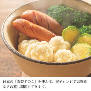 粉引:伊賀焼 陶珍おひつ碗