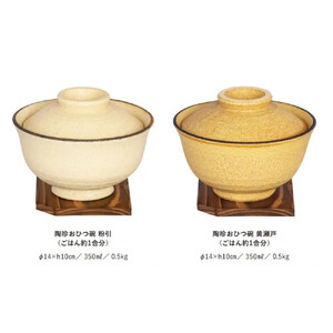 粉引:伊賀焼 陶珍おひつ碗