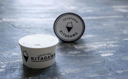 牛乳屋さんのジェラート カップ12個セット