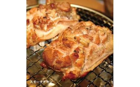 伊賀焼 くんせい土鍋 いぶしぎん(ミニ)