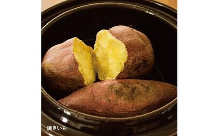 伊賀焼 くんせい土鍋 いぶしぎん(ミニ)