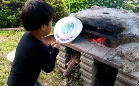 農園はなうた 農園デイキャンプ（収穫体験付き） 5名様まで