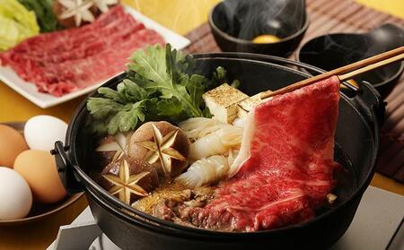 伊賀牛 ロースすき焼き 約1.2kg