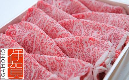 伊賀牛 超特選 ヒレステーキとロースすき焼き用セット2.1kg