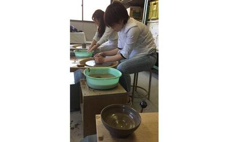 伊賀焼電動ろくろ ペアー陶芸体験チケット