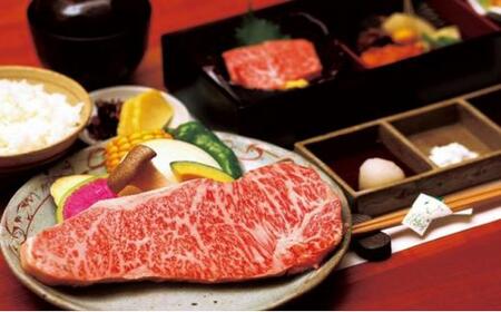 （冷凍）伊賀肉 森辻の伊賀牛A5　熟成サーロインステーキ約200g×4枚