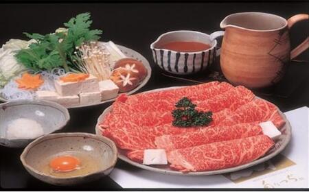 (冷凍)伊賀肉 森辻の伊賀牛A5 すきやき(リブロース)約500g