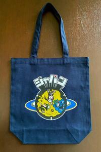 伊賀市 マンホール トートバッグ ネイビー