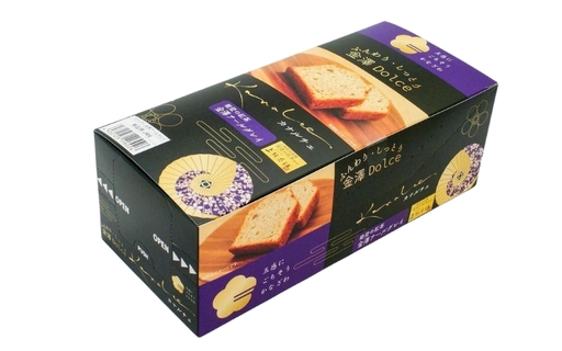 金澤兼六製菓カナルチェ金澤アールグレイケーキ3ケース（10個入/箱×6箱×3ケース）