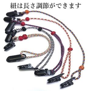 組紐帽子クリップ4