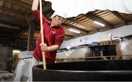 純米大吟醸 初空 720ml