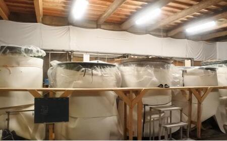 純米大吟醸 初空 720ml