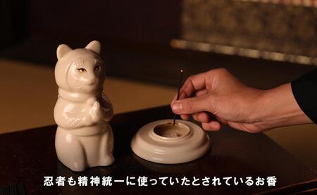 伊賀流忍法 癒しの術!猫忍者香炉【白】