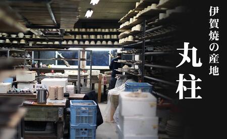 伊賀流忍法 癒しの術!猫忍者香炉【白】