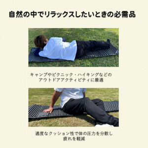 PEANUT MAT  (WHITE)【1306355】