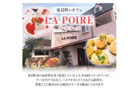 きな粉 黒きな粉 100g ラ・ポアール《30日以内に発送予定(土日祝除く)》きな粉きな粉きな粉きな粉st-p