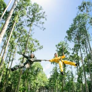 オドルの森 アドベンチャーコース 1名様利用券【1269363】