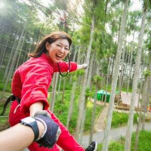 オドルの森 ジップトリップコース1名様利用券【1271981】