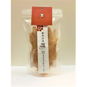 国産 おかげ犬 ささみジャーキー60g5品セット【1272479】