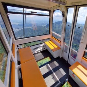 御在所ロープウエイ満喫セット(2名様分)【1273589】