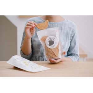 湯の花せんべいBIG缶(割れせん5袋入り)【1286063】