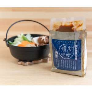 湯の山旅館の味「僧兵味噌(酒粕入り)」1kg×3袋セット【1548143】