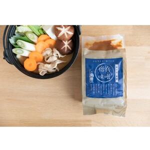 湯の山旅館の味「僧兵味噌(酒粕入り)」1kg×3袋セット【1548143】