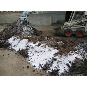 花卉、野菜等、園芸、家庭菜園用培土　20L【配送不可地域：離島・北海道・沖縄県】【1287378】