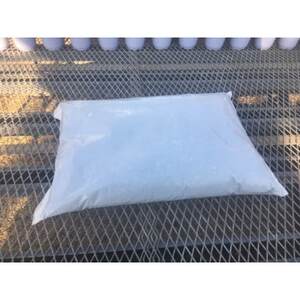 花卉、野菜等、園芸、家庭菜園用培土　20L【配送不可地域：離島・北海道・沖縄県】【1287378】