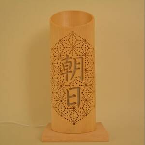 命名竹あかり『麻の葉』(LEDライト、台座セット)【1534308】