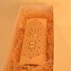 命名竹あかり『麻の葉』(LEDライト、台座セット)【1534308】