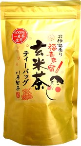 KH-09 福喜多留 伊勢茶一番茶ティーバッグセット