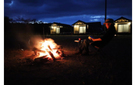 GF-16　ロッジで宿泊！夜空を見ながら「たき火」体験