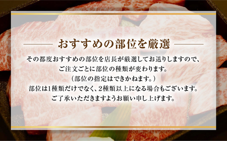 竹内牧場選りすぐり 松阪牛ひとくちステーキ 300g 松阪牛