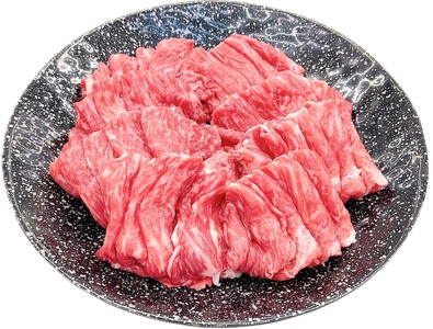 松阪牛 モモ バラ カタ 焼き肉 800ｇ 国産牛 和牛 ブランド牛 JGAP家畜・畜産物 農場HACCP認証農場 牛肉 肉 高級 人気 おすすめ 神戸牛 近江牛 に並ぶ 日本三大和牛 松阪 松坂牛 松坂 焼肉 スライス うす切り 切り落とし きりおとし ギフト 箱入り 三重県 多気町 SS-104