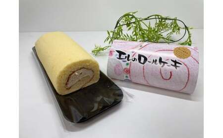 多気町産きなこを使ったきなこロール　AL‐02