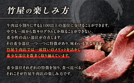 松阪牛 おまかせステーキ 4種 600g ステーキ