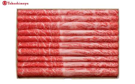【高島屋選定品】＜お肉の専門店スギモト＞松阪牛しゃぶしゃぶ用（モモ肉）TSY-206　モモ肉５００ｇ 三重県 多気町 TSY-03-06