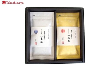 【高島屋選定品】＜川原製茶＞天皇杯受賞産地2025年一番茶 ２袋セット 三重県 多気町 TSY-04-02