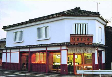 【高島屋選定品】<うおすけ>鮎・子持鮎甘露煮詰合せ UT-01 三重県 多気町 TSY-02-01