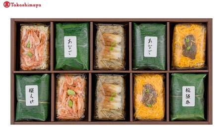 【高島屋選定品】＜鄙茅＞彩りおこわ詰合せ　ＵT－０７ 三重県 多気町 TSY-02-07