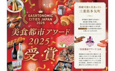 【年内発送】【冷蔵】松阪牛 極上しゃぶしゃぶ 肉600g 年内配送可
