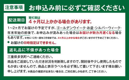 【訳あり】 松阪牛入り肉まん 松阪牛 惣菜 肉まん 中華まん